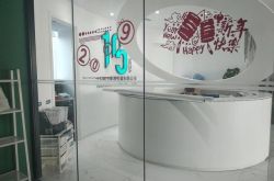 (9分钟教程)北海工厂咨询电话多少_哔哩哔哩-3