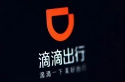 （6分钟教程）青海西宁工厂招聘_哔哩哔哩